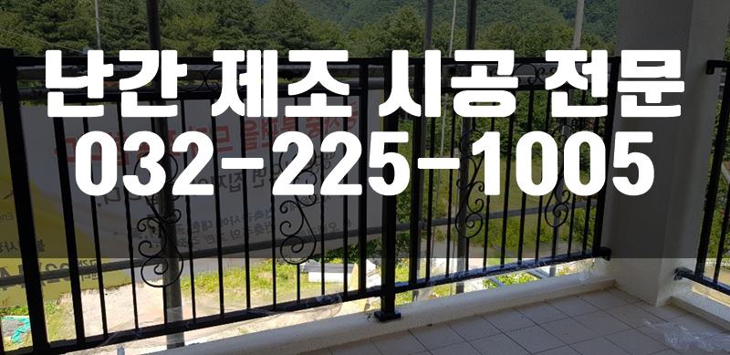 디자인펜스
