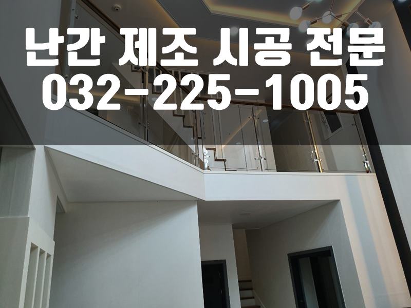 화분대